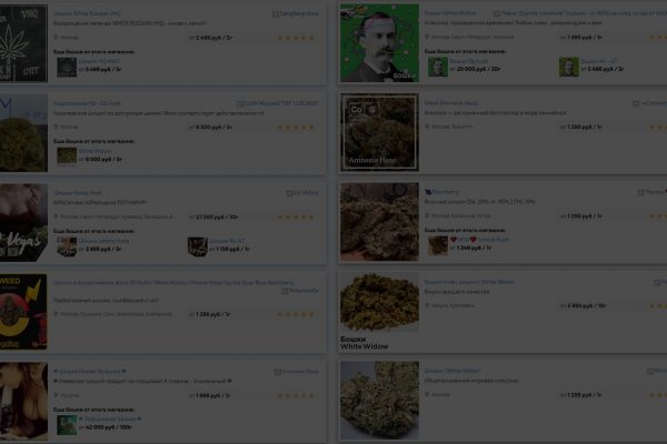 Ссылка на кракен 2krnmarket