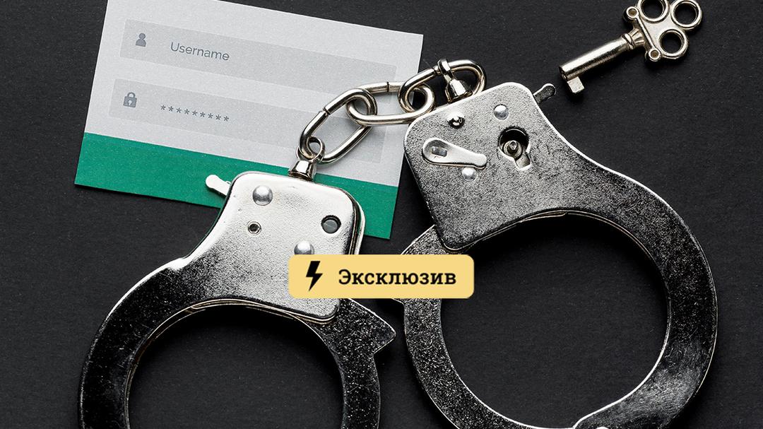 Как зарегистрироваться на сайте кракен