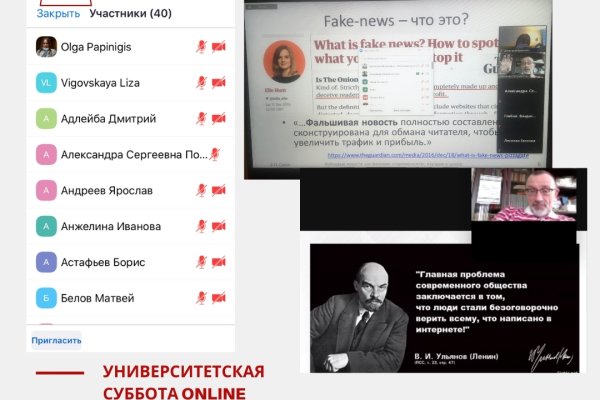 Кракен сайт маркетплейс ссылка