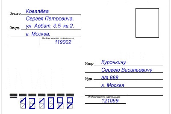 Kraken оригинальная ссылка