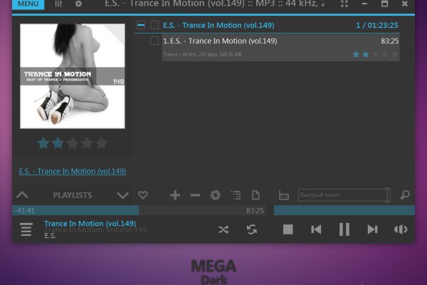 Ссылка на кракен onion kraken dark link