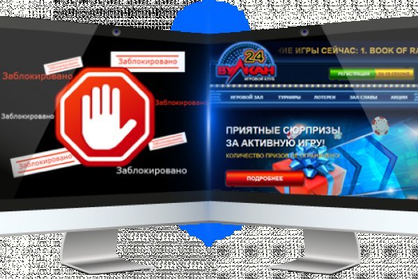 Kra36.cc Вход на сайт главная страница