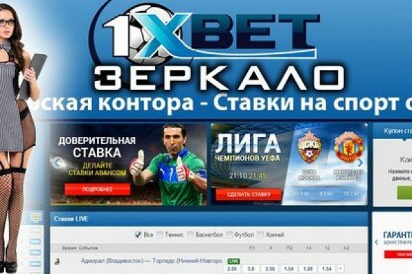 Kraken что это за магазин