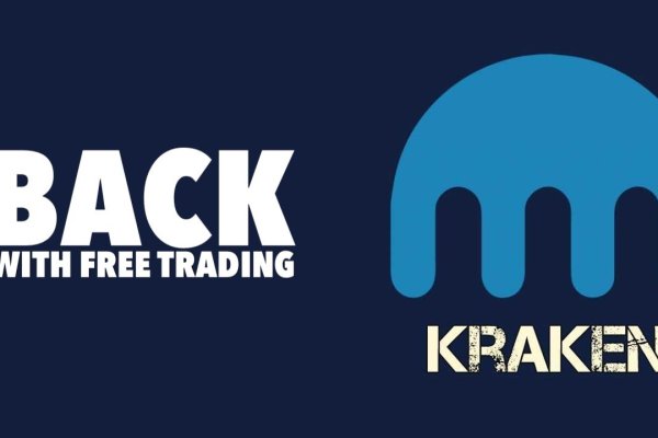 Kraken 26at