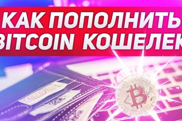 Kraken tor link
