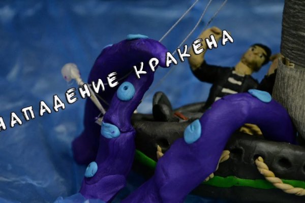 Kra38.cc Вход на сайт главная страница