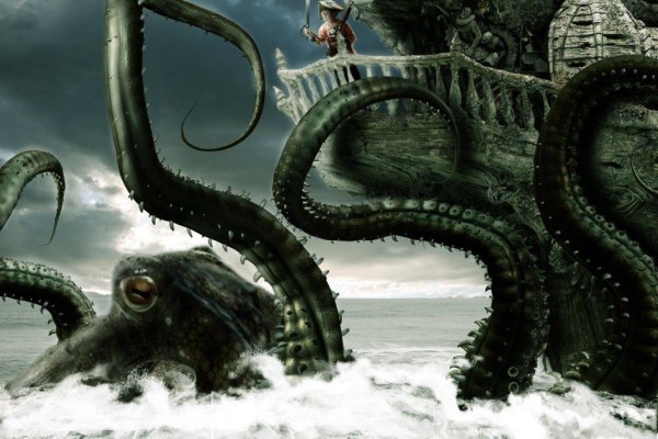 Настоящий сайт kraken