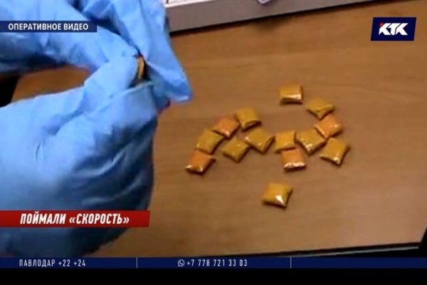 Кракен ссылка официальная
