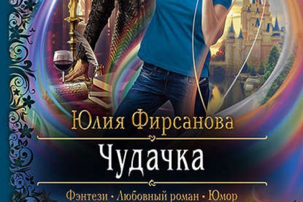 Kra43.at Вход на сайт главная страница
