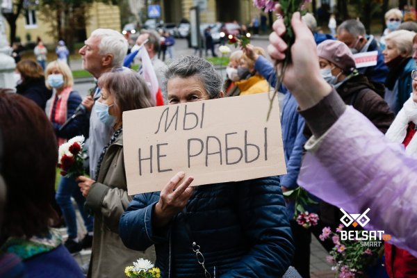 Поддержка кракен шоп
