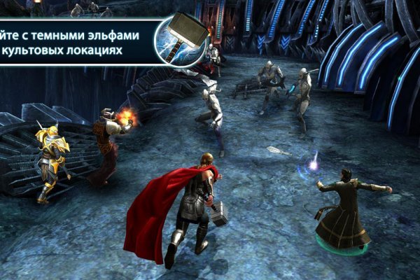 Кракен даркнет только через тор скачать