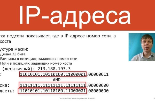 Кракен современный даркнет маркетплейс