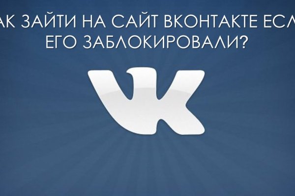 Кракен онион ссылка на тор