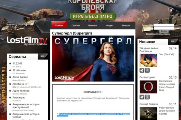 Актуальная ссылка на кракен в тор 2krnmarket