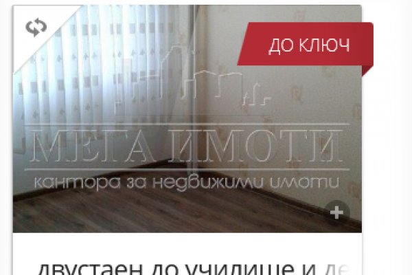 Кракен магазин тор