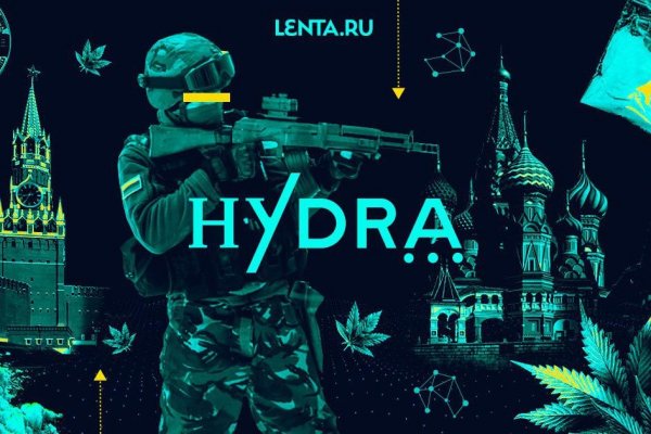 Кракен актуальная ссылка kraken torion net