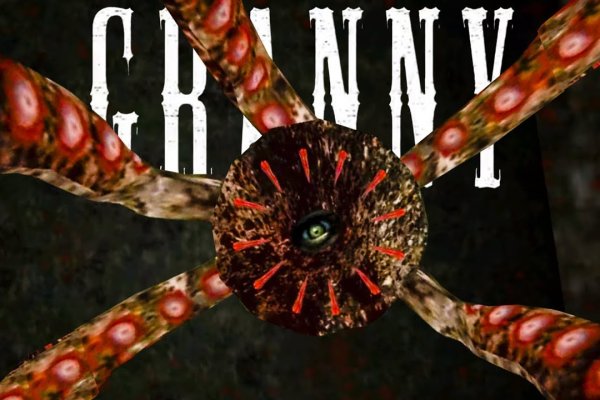 Kraken как найти ссылку
