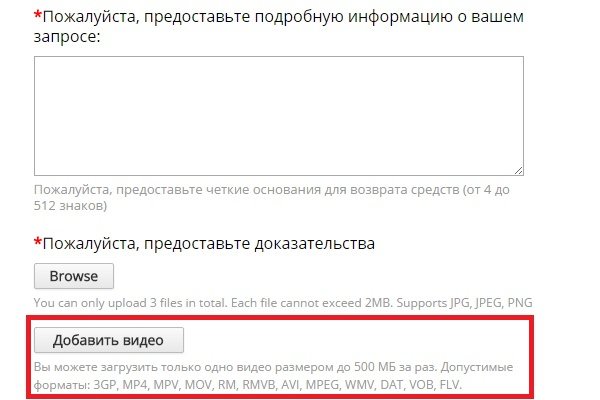 Кракен последние ссылки