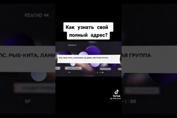 Clear ссылка на кракен