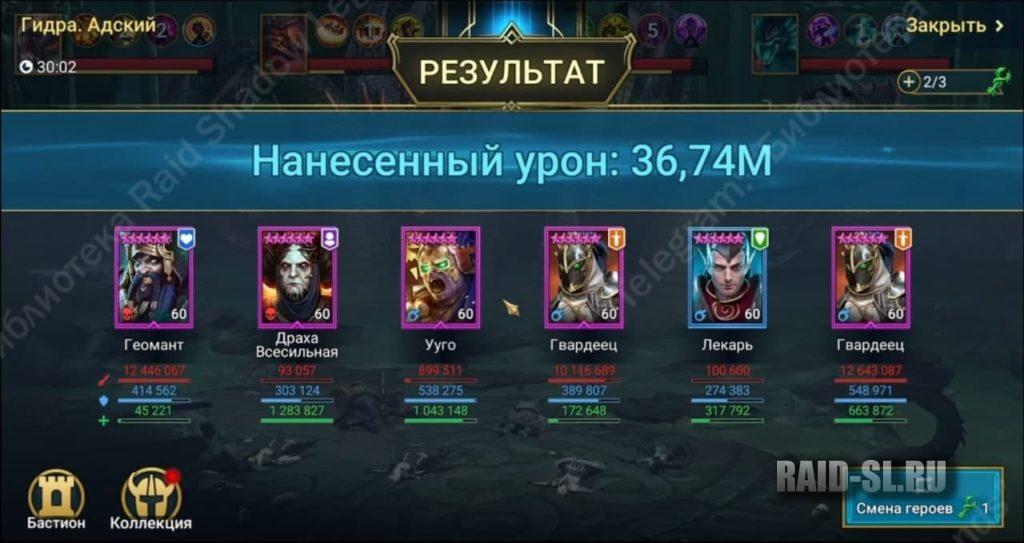 Кракен даркнет отзывы