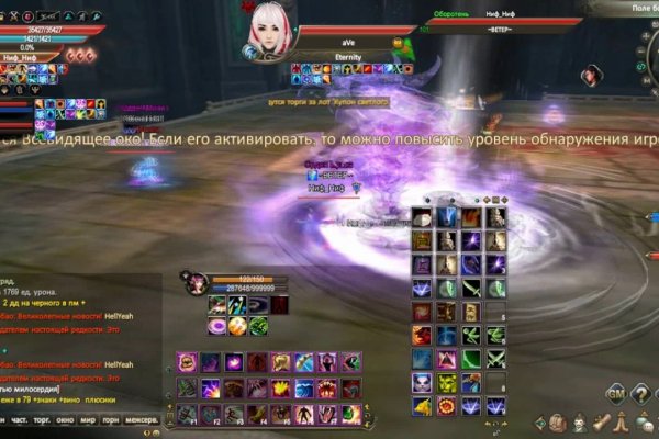 Kra39at