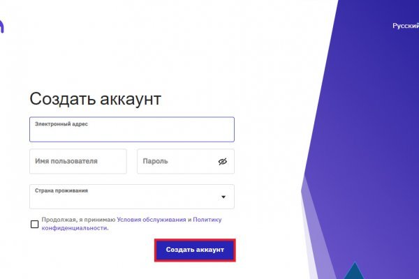 Кракен маркетплейс откуда взялся