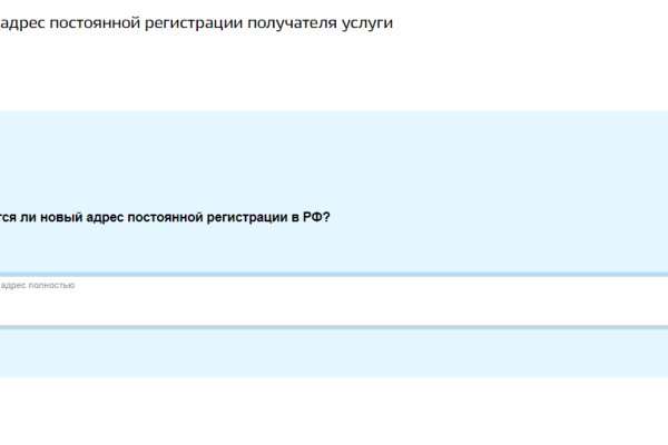 Вход на кракен зеркало