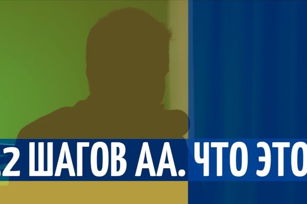 Кракен через тор браузер