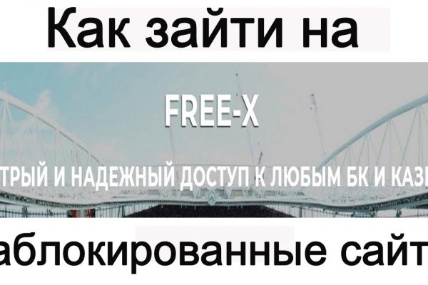 Купить наркотики онлайн