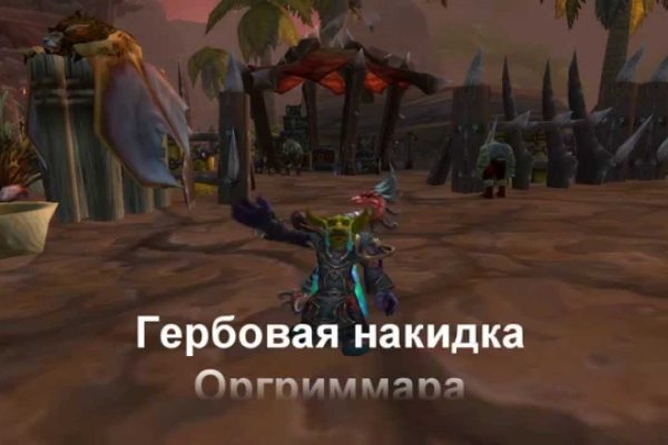 Kraken рабочая ссылка 2025