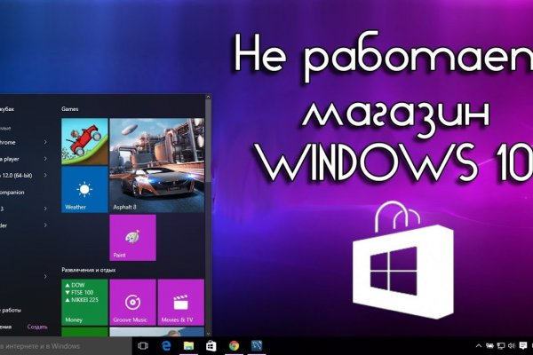 Кракен ссылка 2web krakendark link