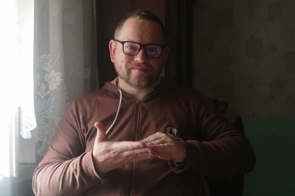 Кракен безопасный вход