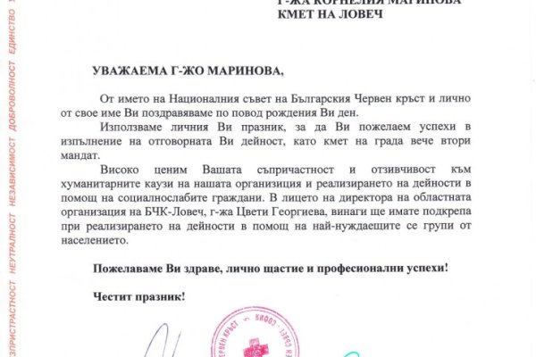 Tor kraken маркет