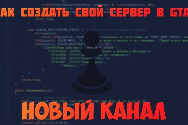 Сайт кракена актуальный