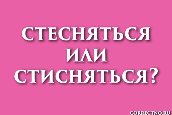 Прямая ссылка на кракен