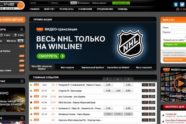 Kra50.at Вход на сайт главная страница