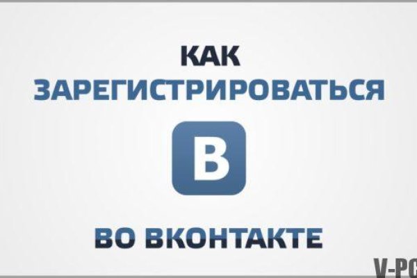 Ссылки на даркнет