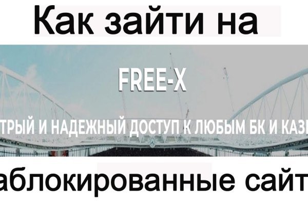 Кракен магазин нарков