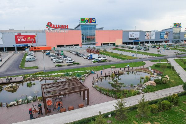 Кракен маркет онион