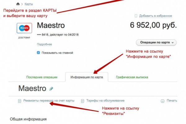 Кракен маркетплейс krk market com