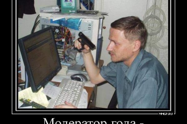 Кракен магазин зеркало