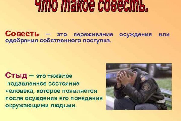 Рабочие ссылки на кракен 2025