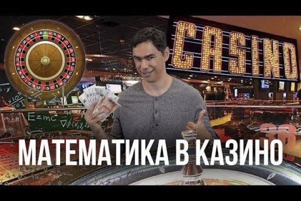 Кракен макет даркнет только через тор