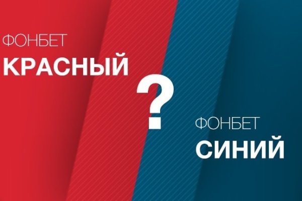 Kraken официальная ссылка