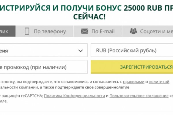 Kraken shop ссылка