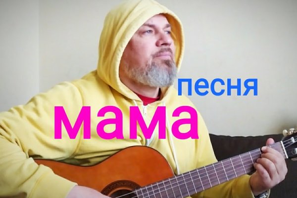 Кракен современный даркнет