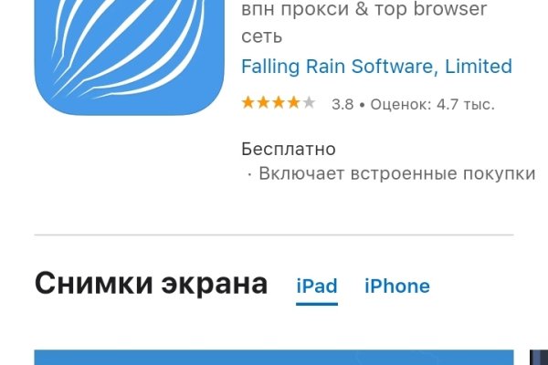 Клир ссылка на кракен 2025