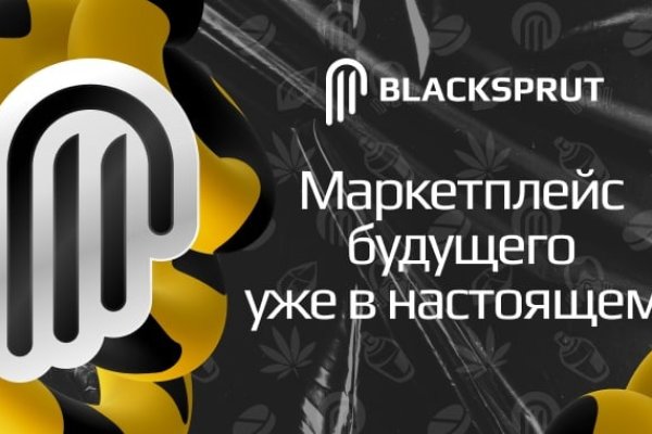 Ссылка на kraken at