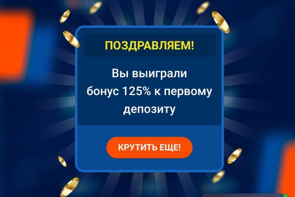 Как зайти на кракен через браузер