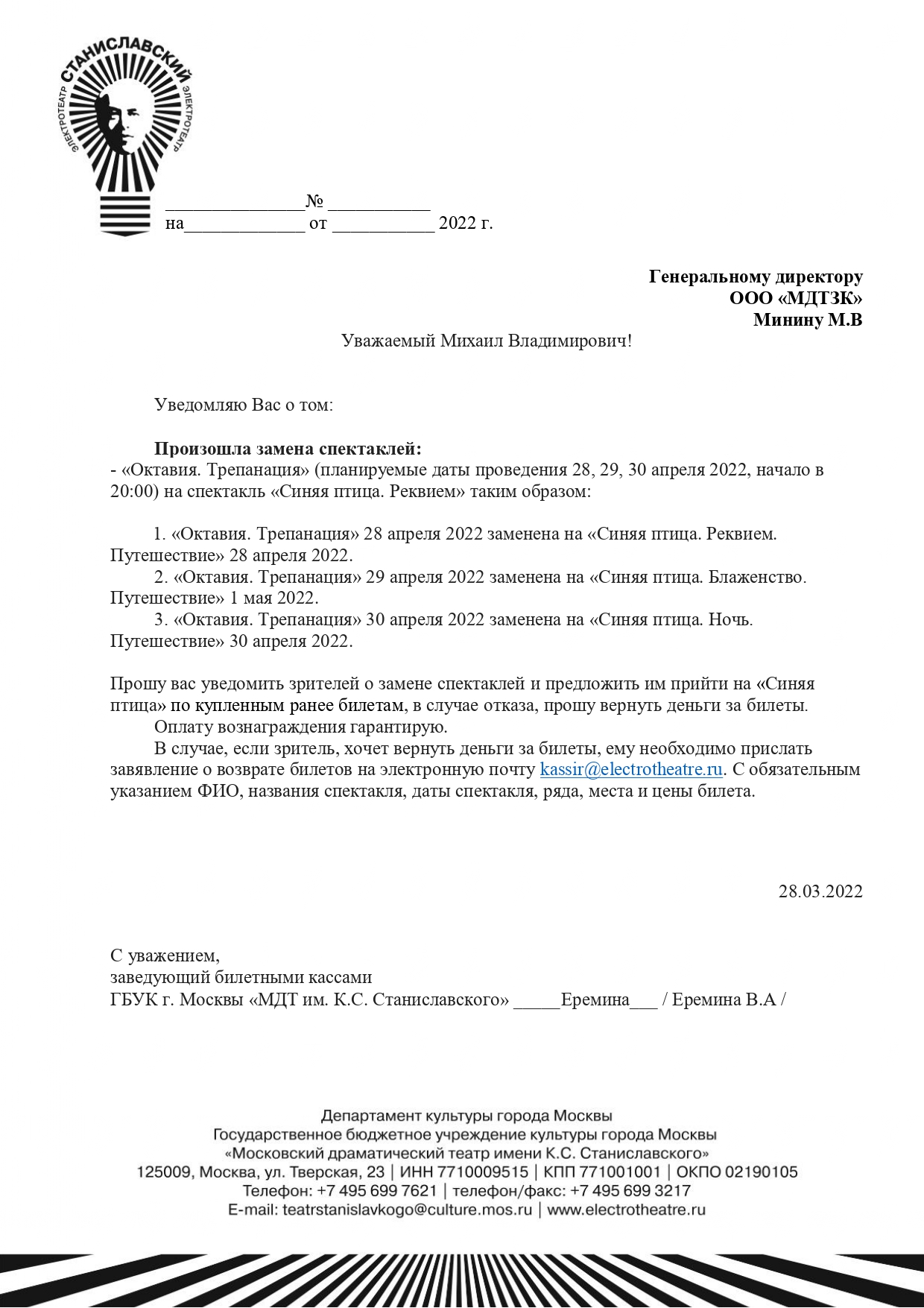 Кракен найти сайт
